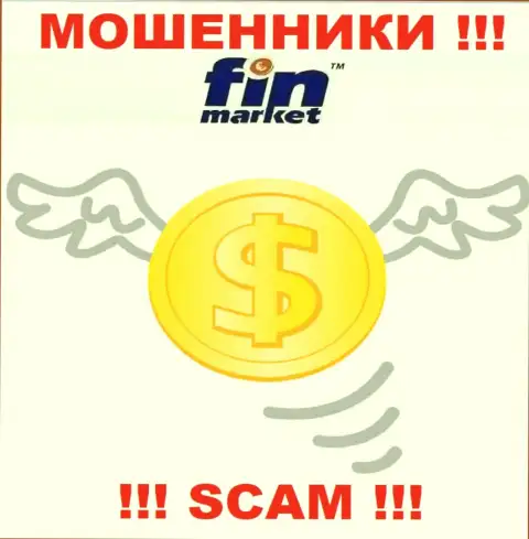 FinMarket Com Ua - это МОШЕННИКИ ! Хитрыми методами крадут денежные средства