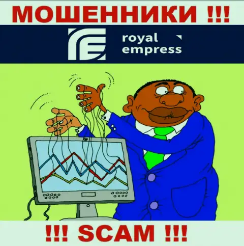 В дилинговом центре Impress Royalty Ltd обещают закрыть рентабельную сделку ? Помните - это РАЗВОДНЯК !!!