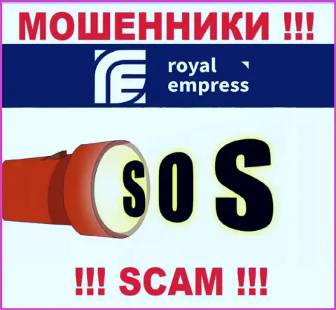 Impress Royalty Ltd присвоили денежные активы - выясните, как вернуть назад, возможность все еще есть