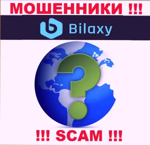 Вы не разыщите никакой инфы о юридическом адресе регистрации конторы Bilaxy - это МОШЕННИКИ !