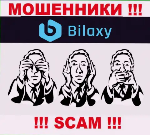 Регулятора у компании Bilaxy НЕТ !!! Не доверяйте указанным internet-разводилам денежные активы !!!
