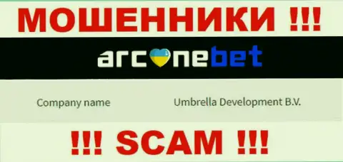 На официальном сайте АрканБет Про указано, что юр лицо организации - Умбрелла Девелопмент Б.В.