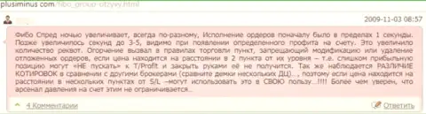 Fibo Group Ltd - это чистейшей воды разводняк, дурачат клиентов и сливают их денежные средства (отзыв)