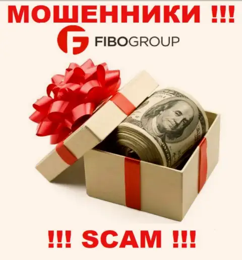 Не нужно платить никакого налогового сбора на прибыль в Fibo Group, в любом случае ни копеечки не отдадут