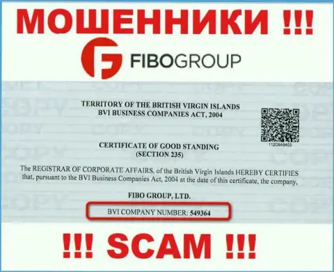 На сайте мошенников Fibo Group расположен этот рег. номер данной конторе: 549364