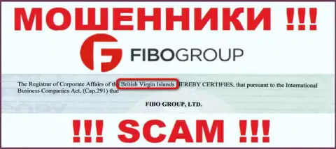 Лохотрон Fibo Group Ltd имеет регистрацию на территории - British Virgin Islands