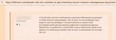 Insta Trader это противозаконно действующая контора, которая обдирает своих же доверчивых клиентов до последнего рубля (комментарий)