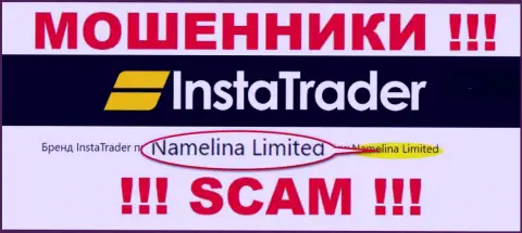 Namelina Limited - владельцы неправомерно действующей конторы InstaTrader