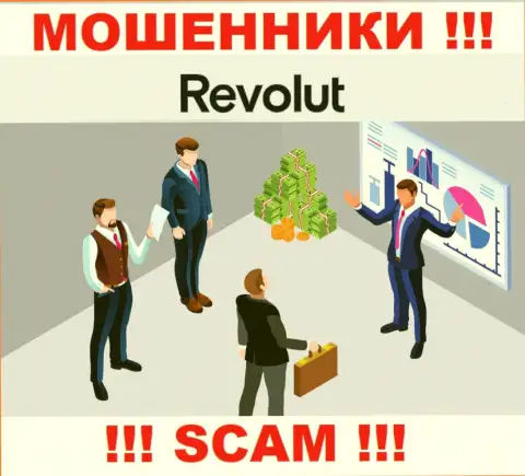 Заработка взаимодействие с конторой Revolut не приносит, не соглашайтесь работать с ними