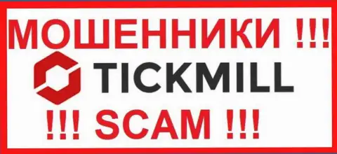 Tickmill - это SCAM ! ОЧЕРЕДНОЙ ЛОХОТРОНЩИК !!!