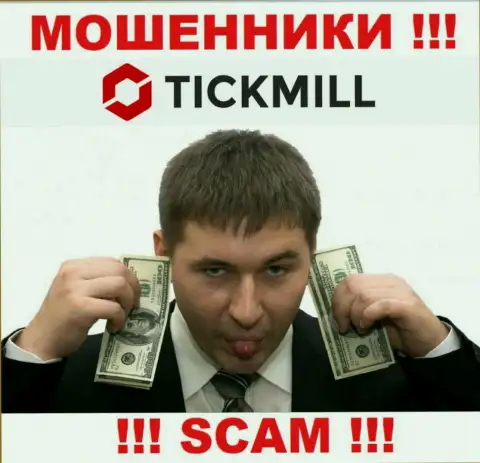 Не верьте в слова интернет аферистов из конторы Tickmill, раскрутят на средства и не заметите