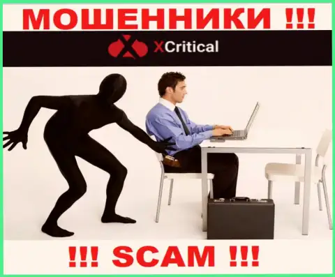 Слова о невероятной прибыли, работая с дилинговой компанией X Critical - это обман, БУДЬТЕ ПРЕДЕЛЬНО ОСТОРОЖНЫ