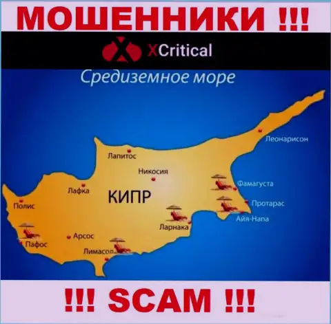 Cyprus - именно здесь, в офшорной зоне, базируются интернет мошенники XCritical Com