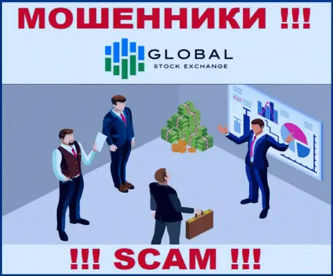 Global-Web-SE Com - это МОШЕННИКИ !!! Подталкивают сотрудничать, доверять рискованно