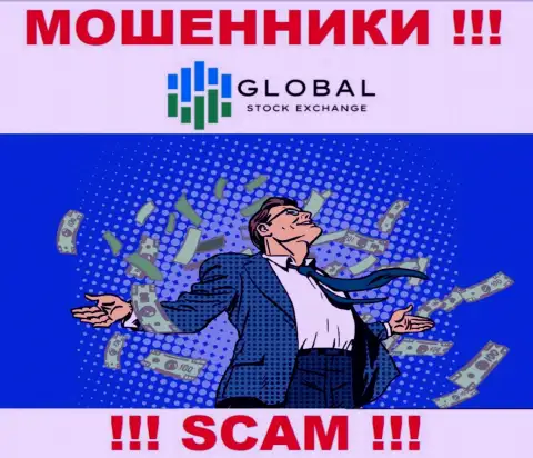 У компании Global Web SE отсутствует регулятор - это МОШЕННИКИ !!!