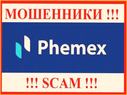 ПемЕХ - это ОБМАНЩИК !!! SCAM !!!