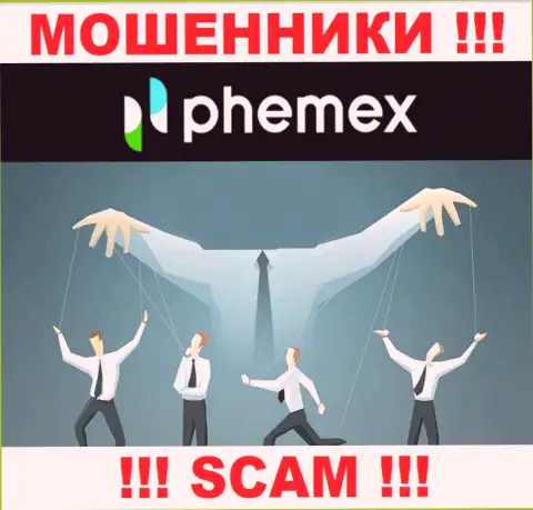 PhemEX это МОШЕННИКИ ! БУДЬТЕ ВЕСЬМА ВНИМАТЕЛЬНЫ ! Не советуем соглашаться работать с ними