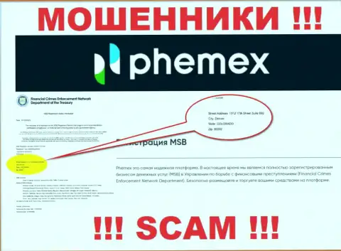 Где именно осела организация PhemEX Com непонятно, инфа на web-сайте ложь