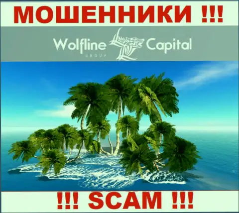 Обманщики WolflineCapital не показывают достоверную инфу касательно своей юрисдикции