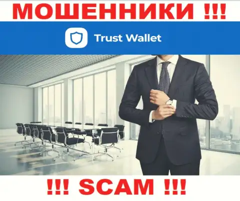 Мошенники Trust Wallet решили оставаться в тени, чтоб не привлекать особого к себе внимания