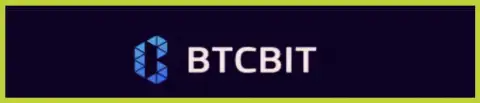 Официальный логотип криптовалютного онлайн обменника BTCBit