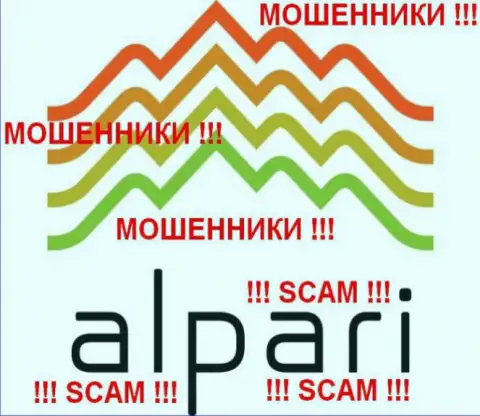 АЛЬПАРИ ЛТД. (Alpari Limited) отзывы - ШУЛЕРА !!! СКАМ !!!