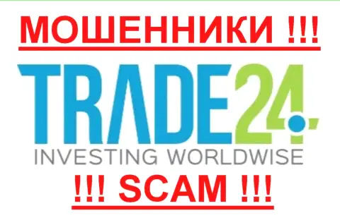 Trade 24 Global Ltd - МОШЕННИКИ !!! SCAM !!!