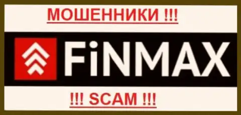 FinMax (ФИН МАКС) - ФОРЕКС КУХНЯ !!! SCAM !!!