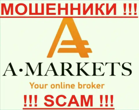A Markets - ШУЛЕРА