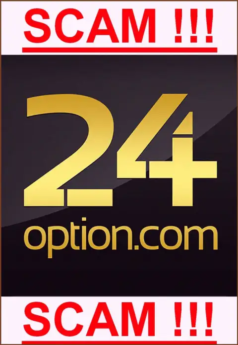 24 Option - ЛОХОТОРОНЩИКИ !!! СКАМ !!!