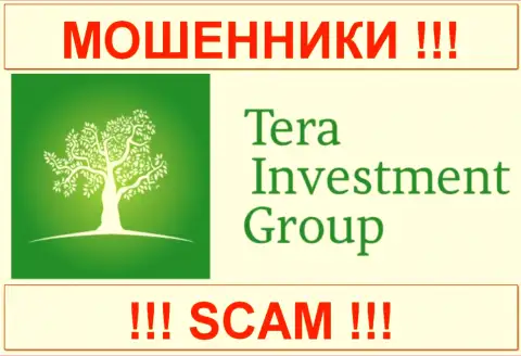 TERA Investment (Тера Инвестмент Груп Лтд.) - АФЕРИСТЫ !!! СКАМ !!!