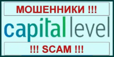 XCM Capital Markets Ltd - это МОШЕННИКИ !!! СКАМ !!!
