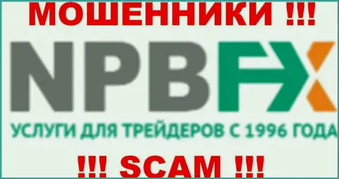 NPBFX Com - это ВОРЫ !!! SCAM !!!