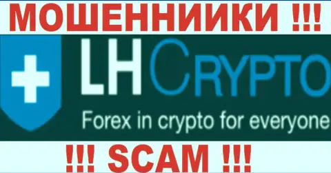 LH Crypto - это еще одно региональное представительство forex дилингового центра Larson Holz, специализирующееся на спекуляции криптой