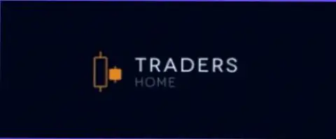 Traders Home - это дилинговая компания форекс мирового уровня
