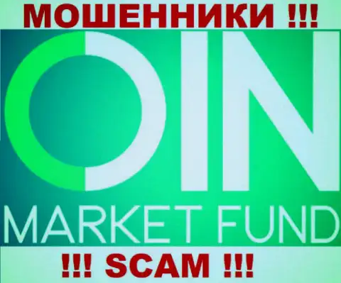 CoinMarketFund - это ВОРЮГИ !!! SCAM !!!