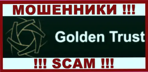 Golden Invest - КУХНЯ !!! SCAM !!!