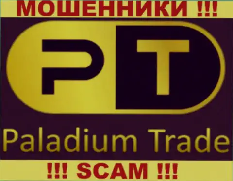Paladium Trade это МОШЕННИКИ !!! SCAM !!!