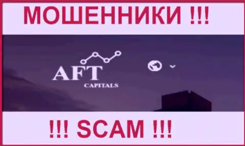 АФТКапиталс - это ЛОХОТРОНЩИКИ !!! SCAM !!!