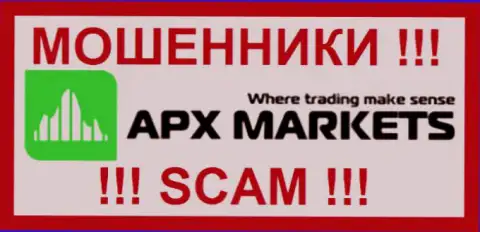Apx-Markets Com - это ВОРЫ !!! SCAM !