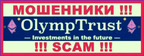 Insider Business Group Limited - ЛОХОТРОНЩИКИ !!! SCAM !