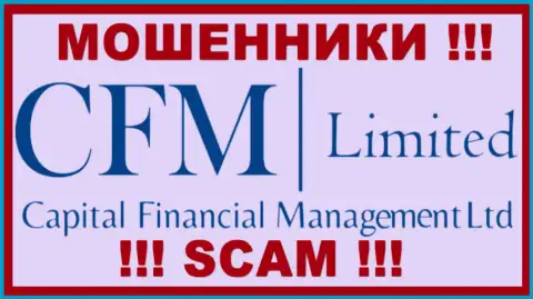 Capital Financial Management - это ОБМАНЩИКИ ! СКАМ !!!