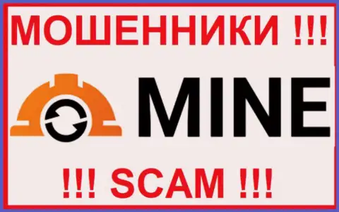 Mine Exchange - это МОШЕННИКИ !!! SCAM !!!