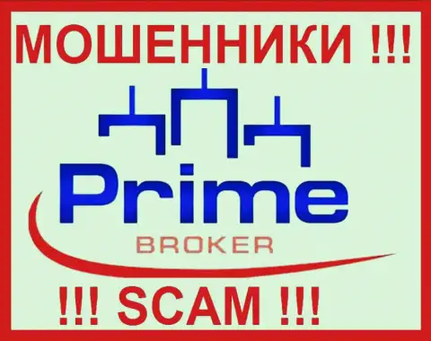 Prime Time Finance это МОШЕННИКИ !!! SCAM !!!