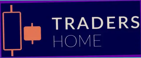 TradersHome - солидный Форекс ДЦ