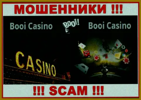 Рискованно совместно сотрудничать с интернет-шулерами БуйКазино, сфера деятельности которых Casino